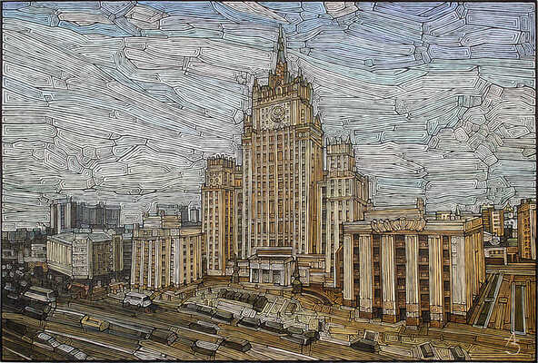 Забиронин Андрей Николаевич. МИД РФ